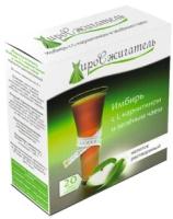 Напиток Жиросжигатель Имбирь с L-карнитином и зеленым чаем 20*5г