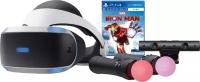 Sony PlayStation VR (CUH-ZVR2) + PlayStation Camera + 2 контроллера PS Move + игра Marvel’s Iron Man VR