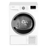 Сушильная машина HOTPOINT-ARISTON DH 828 H