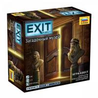 Настольная игра Звезда Exit. Загадочный музей