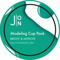 Альгинатная маска для лица яркость/совершенство Bright & Improve Modeling Pack, 18 гр, J:ON