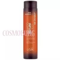 Joico Color Infuse Copper тонирующий для поддержания медных оттенков