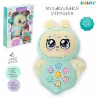 Музыкальная игрушка "Пчёлка Жу-Жу", свет, звук