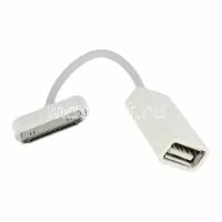 Кабель-переходник для планшетов Samsung с 30 контактным разъемом - USB OTG (белый) Red Line