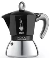 Гейзерная кофеварка Bialetti New Moka Induction 6934 черный 4 чашки