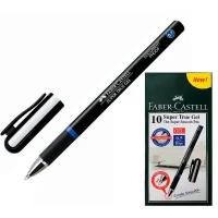 Ручка роллер (Faber-Castell) Super True Gel, в карт. коробке 0,5 мм., синий 549051