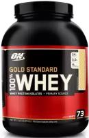 Протеин сывороточный Optimum Nutrition 100% Whey Gold Standard (2225-2353 г) Карамель