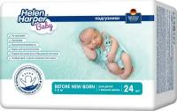 Helen harper baby подгузники для недоношенных (1-3 кг) 24 штуки