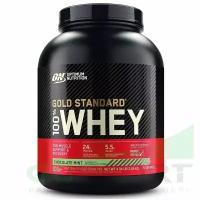 Optimum Nutrition Протеин Optimum Nutrition 100% Whey Gold Standard 2270 г, шоколадный солод