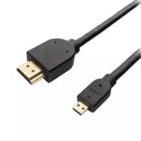 Кабель HDMI19M - microHDMI19M Cablexpert, 4.5м (CC-HDMID-15)