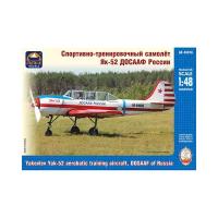 Сборная модель самолет АРК модел 1:48