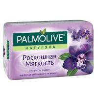 Palmolive Мыло Роскошная мягкость черная орхидея 90 г 1 шт