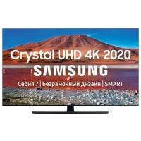 Samsung UE43TU7570UXRU