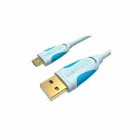 Кабель USB Vention VAS-A04-S025 чёрный