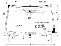 Стекло Лобовое С Обогревом Щеток Toyota Rav4 #Ca3# 05-12 XYG арт. AS30-L-VCPH LFW/H/X