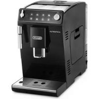 Кофемашина DeLonghi Autentica ETAM 29.510.B