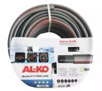 Садовый шланг AL-KO PREMIUM 1/2", 50 м 113956