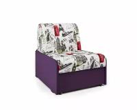 Кресло-кровать Коломбо БП Париж и рогожка фиолетовый