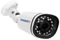 IP-камера Trassir TR-D2141IR3, 2.8 мм, White