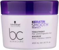 Маска для волос разглаживающая Schwarzkopf Professional BonaCure Keratin Smooth Perfect Идеальная Гладкость 200 мл