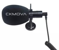 Микрофон CKMOVA VCM1 накамерный