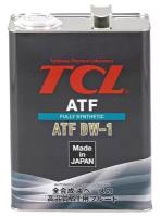 Масло (жидкость) для АКПП TCL ATF DW-1 4л