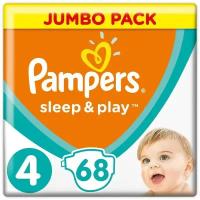 Подгузники Pampers SleepPlay, размер 4, 68 шт