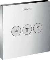 Переключатель потоков Hansgrohe ShowerSelect Trio/Quattro 15764000 для душа