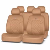 Чехлы AUTOPREMIER Luxury VIP для передних и задних сидений, экокожа, бежевый цвет, 11 предметов