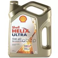 Shell Масло Моторное Синтетическое Helix Ultra 5w40 4 Л