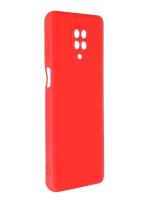 Чехол Krutoff для Xiaomi Redmi Note 9 Pro / 9S Silicone Case Red 12528