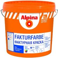 Краска Фактурная Alpina Expert Fakturfarbe 15кг Универсальная, Белая / Альпина Фактурфарбе