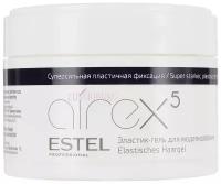 Эластик-гель для моделирования - пластичная фиксация Estel Airex Hair Design Stretch-Gel 75 мл