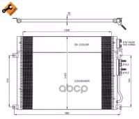 Радиатор Кондиционера Jeep Commander/ Grand Cherokee (98-05) NRF арт. 35920