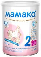 Мамако 2 премиум смесь молочная от 6 мес адаптированная на козьем молоке 400г