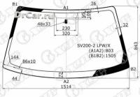 XYG Стекло лобовое TOYOTA CAMRY GRACIA 4/5D 96-01/MARK II QUALIS 97-02