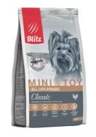 Корм сухой BLITZ Classic Mini & Toy Breeds Dog All Life Stages 0,5 кг для собак миниатюрных и мелких пород (курица)