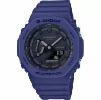 Наручные часы G-Shock GA-2100-2A