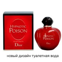 Туалетная вода Christian Dior Poison Hypnotic 30 мл