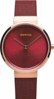 Женские часы Bering Classic 14531-363