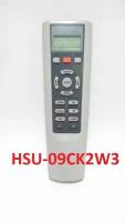 Пульт для кондиционера (сплит-системы) Haier HSU-09CK2W3