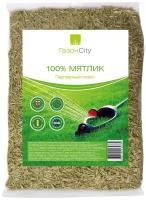 Семена газонной травы ГазонCity Мятлик 0,3 кг