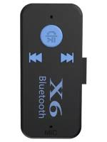 Bluetooth приемник Activ BR-04 (X6)