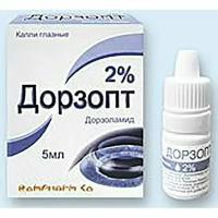 Дорзопт капли глазные 2% 5мл