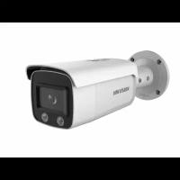 Hikvision DS-2CD2T27G1-L 4мм