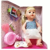 Интерактивная кукла Девочка в джинсовом платье (Baby Born 43cм)