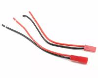 Разъём JST BEC 2p Connector Male / Female 2-pin with Silicone Lead (папа-мама) (2 пары) коннектор