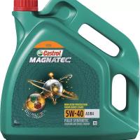 Масло Моторное масло для автомобиля Масло моторное Castrol Magnatec Dualock 5W-40 4л