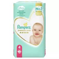 Подгузники Pampers Premium Care, размер 4, 54 шт, 9-14 кг