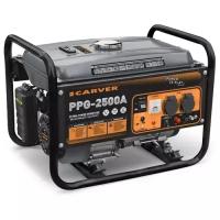 Генератор бензиновый Carver PPG-2500A (2100 Вт)